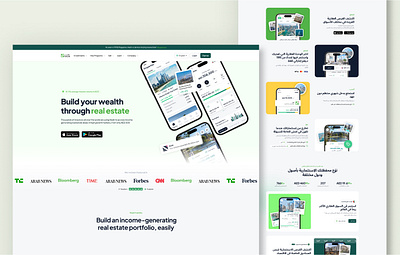 Real Estate Crowdfunding Platform arabicapp arabicappdesign arabicdesign arabicdesigns crowdfunding designtrends digitaldesign innovativedesign realestate uiux uidesign uxdesign webdesign