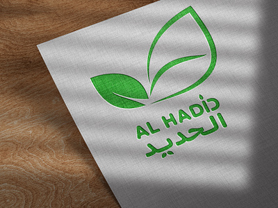 Al Hadid ( waste management) Logo art brand identity branding graphic design hireme logo logo designer logo designs logo services logos logotypes