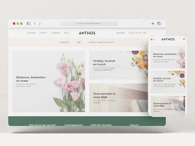 Anthos Flowers Webdesign beige branding clean design desktop flowers green laptop light nice plants soft ui web website