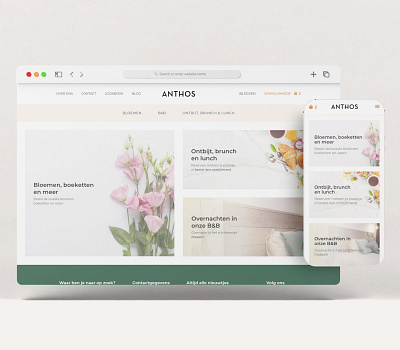 Anthos Flowers Webdesign beige branding clean design desktop flowers green laptop light nice plants soft ui web website