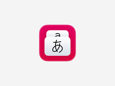 Learn Language with Cards — Apps Icon Challenge Day 8 app app icon ios mobile mobile app ui ux