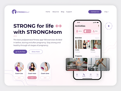 Fitness Mobile App Website Concept | StrongMom coach fitness fitness application graphic design gym health healthcare home page landing page mobile app mom app motherhood online fitness app online training pregnancy pregnant sport video training website concept workout