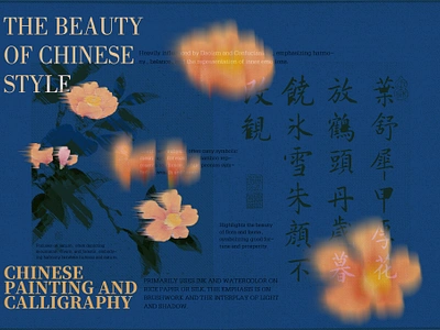 THE BEAUTY OF CHINESE STYLE china color design graphic inspiration patining poster shape visual