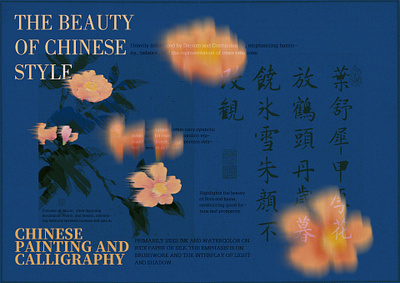 THE BEAUTY OF CHINESE STYLE china color design graphic inspiration patining poster shape visual