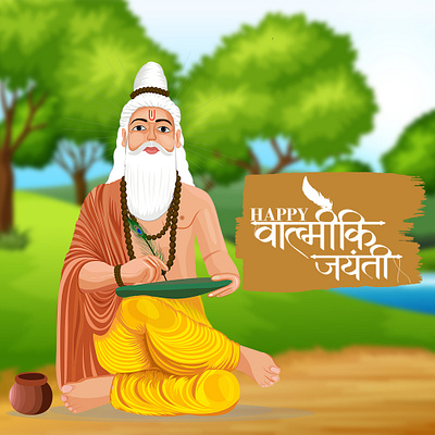 Happy Valmiki Jayanti design illustration