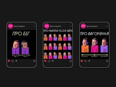 Brand identity for podcast (social media) branding design graphic design illustration logo logodesign typography vector