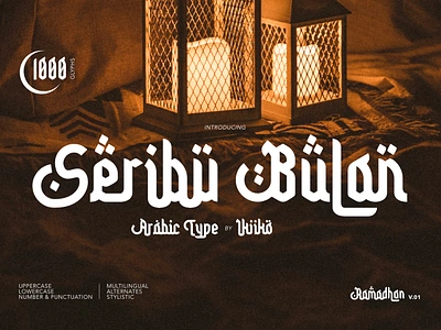 Seribu Bulan - Arabic Font arab arabic brand branding calligraphy culture east eid font fonts heritage islam islamic logo mubarak ramadhan type typeface typo typography