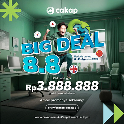 BIG DEAL 8.8 branding design diskon graphic design illustration promo