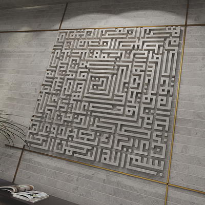 arabic wall decor 3d arabic wall decor render sketchup vray wall