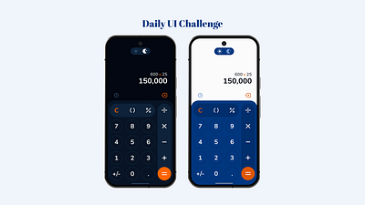 Daily UI Challenge - Day 004 - Calculation Interface calculation calculator daily ui figma photoshop ui ui challenge ui daily