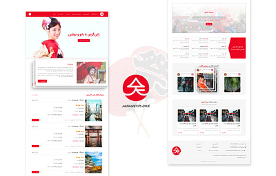 JapanExplore website ui ui design ux website