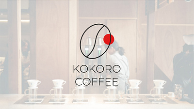 KOKORO COFFEE LOGO | COFFEE LOGO DESIGN beverage branding coffee coffee logo food graphic design japan logo logo design minimalist modern