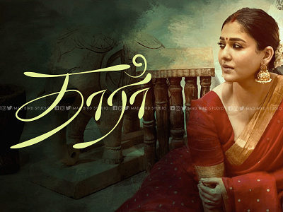 Nayanthara | Tamil Typography | Name Logo 9thara 3d actress advertisement animation branding creative design graphic design handmade illustration logo logoname motion graphics nayanthara saree tamil tamilnadu tamiltypography ui unique