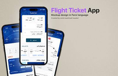 Flight Ticket App flight flight ticket mockup ui