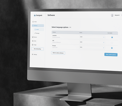 Software installation process | Designair cad dashboard design installation no code process software table tables ui ux