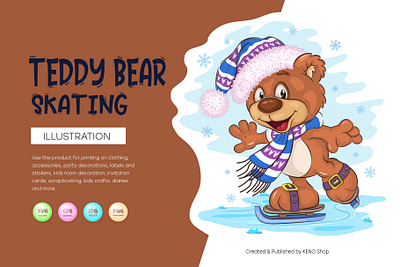 Cartoon Teddy Bear Skating. adorable animal art bear cartoon character comic cute design emoticon fluffy illustration mascot teddy vector