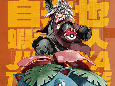 Pokeruto: Jiraiya & Venusaur artwork character design comic crossover fanart illustration jiraiya naruto ninja pokemon toad venusaur