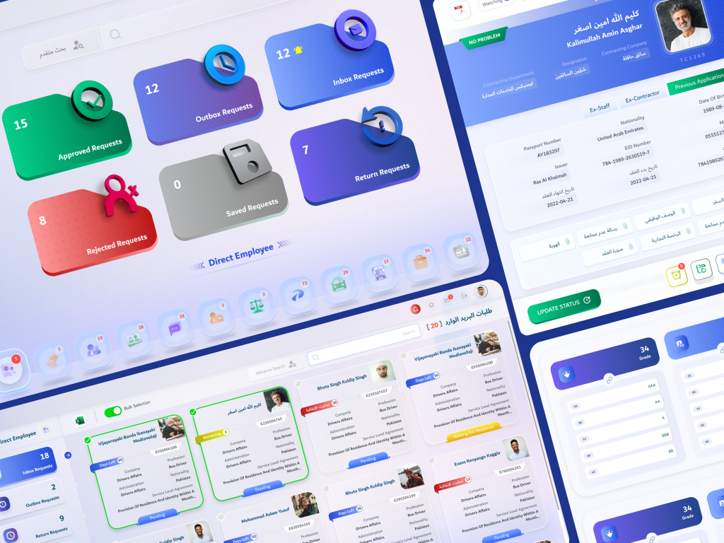 Recruit Manager animation app azad branding case study creative dashboard design graphic design illustration job mohammad mohammad azad typography ui ui design ux vector web website