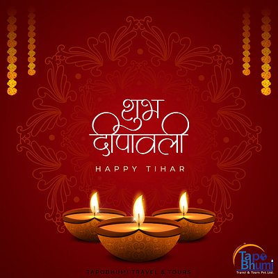 Happy Tihar 2081 design graphic design happytihar2081 illustration postdesign socialmediapost tihar