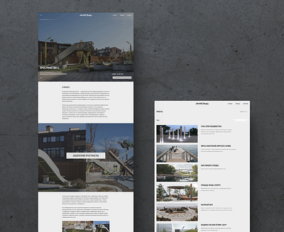 Architectural bureau website design architecture design development real estate ui ui design ux ux design web web design web studio website