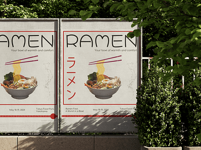 Poster "Ramen" branding design graphic design illustration poster typography