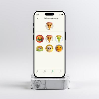 Profile Italian Pizza design ui ux design