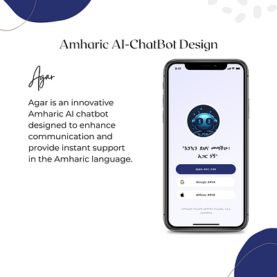 AI- ChatBot Design amharic chatbot ui