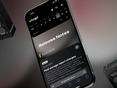 WB API | Release Notes | Mob web calendar design developers mobile notes ui ux uxui