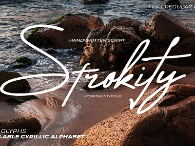 Strokify - Handwritten Script beautifully font digital asset font asset font preview graphic design greeting font handmade font handwritten script lettering script font type design typography wedding font