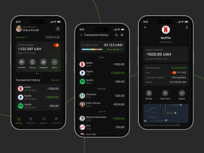 PrivatBank App Redesign app design ui ux