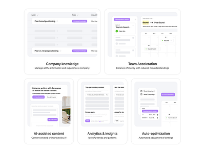 Syncapsa AI - Features ai component features graphic design management modern purple ui ux