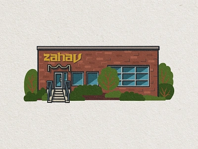 Philly Eats: Zahav 2d drawing architecture drawing food foodie illustration israeli mario michael solomonov philadelphia philly restaurant restaurants zahav zucca