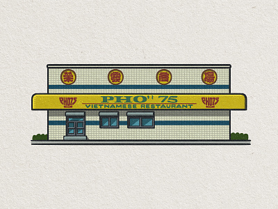 Philly Eats: Pho 75 2d architecture drawing food foodie illustration mario philadelphia philly pho pho 75 restaurant south philly vietnamese zucca