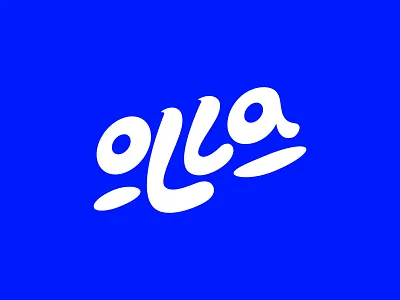 Olla - Lettering, Logo design, logotype abstract logo branding face face logo illustration letter a letter l letter o lettering logo logo design logotype minimalist logo modern logo monogram simple logo typography