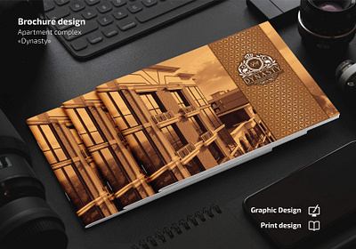 Brochure design | Apartment complex «Dynasty» brandidentity brochuredesign corporatedesign developerbrochure graphicdesign printdesign projectshowcase realestatedesign