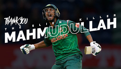 The Slient Killer Mahmudullah Riyad Poster Banners Design. adobe photoshop banners cricket crickter games games design graphic design mahmudullah mahmudullah riyad photoshop poster poster design posters design sport sports