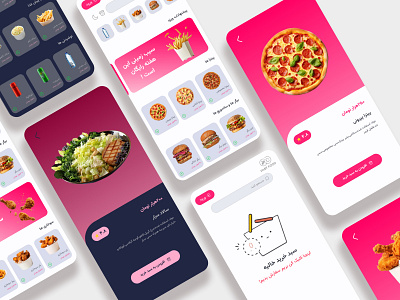 web design-fast food app design typography ui ux