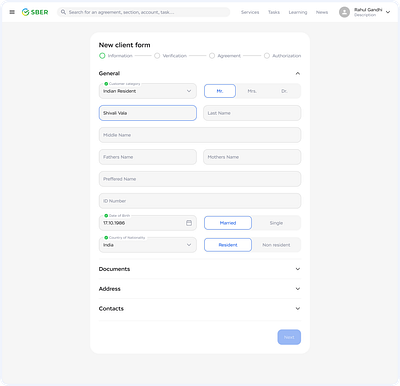 Form of New Client Entry in Sberbank Branch in India bank finance fintech form india input interface sber sberbank ui