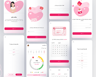 Cycle Sync Project app design graphic design illustration logo typography ui ux