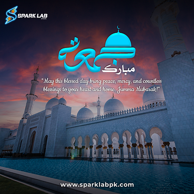 🌙 Jummah Mubarak from Spark Lab! 🌙 app branding design graphic design illustration illustration art jummah mubarak logo spark lab ui ux vector