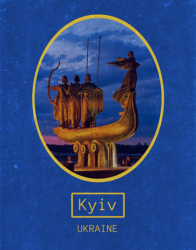 Poster, just a poster of the city of Kyiv. graphic design