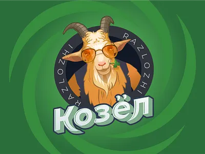 сool goat character figma game cover graphic design illustration logo mascot typography vector