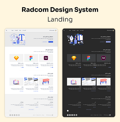 Radcom Design System Landing design system landing ui