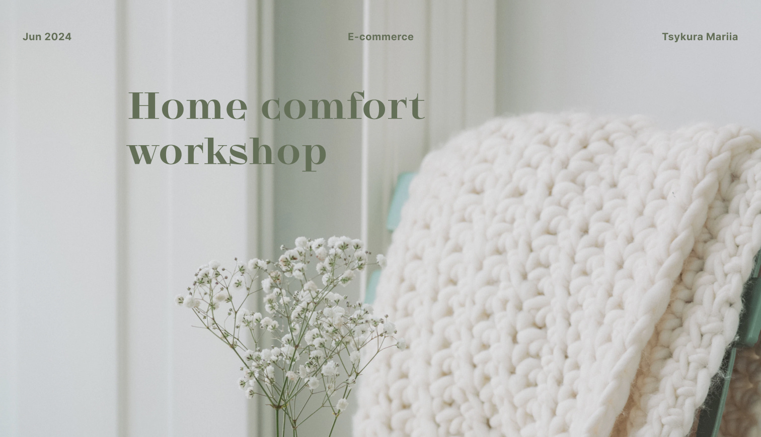 HOME STORE | Ecommerce website | Online store UI/UX branding design designer ecommerce landing page onlinestore store ui ux webdesign