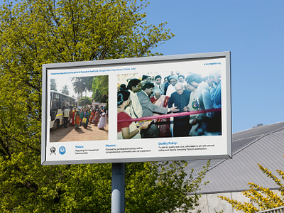 Banner design for Odia Gandhian NGO Eye Hospital, MGEHRI.... banner banner design brand design branding design documentary eye hospital flex flex design graphic design hospital ngo ngo branding ngo design ngo marketing odia odisha photography print print design