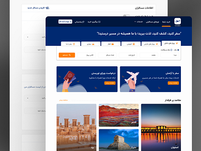 Safarro_ Booking ticket website booking booking trvel case study flight hotel ticket travel ui ux ux design website