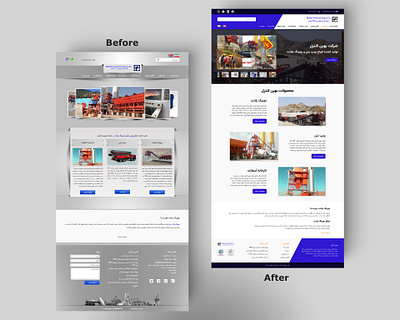 Redesign Landing Page after before design figma redesign ui uiux ux website