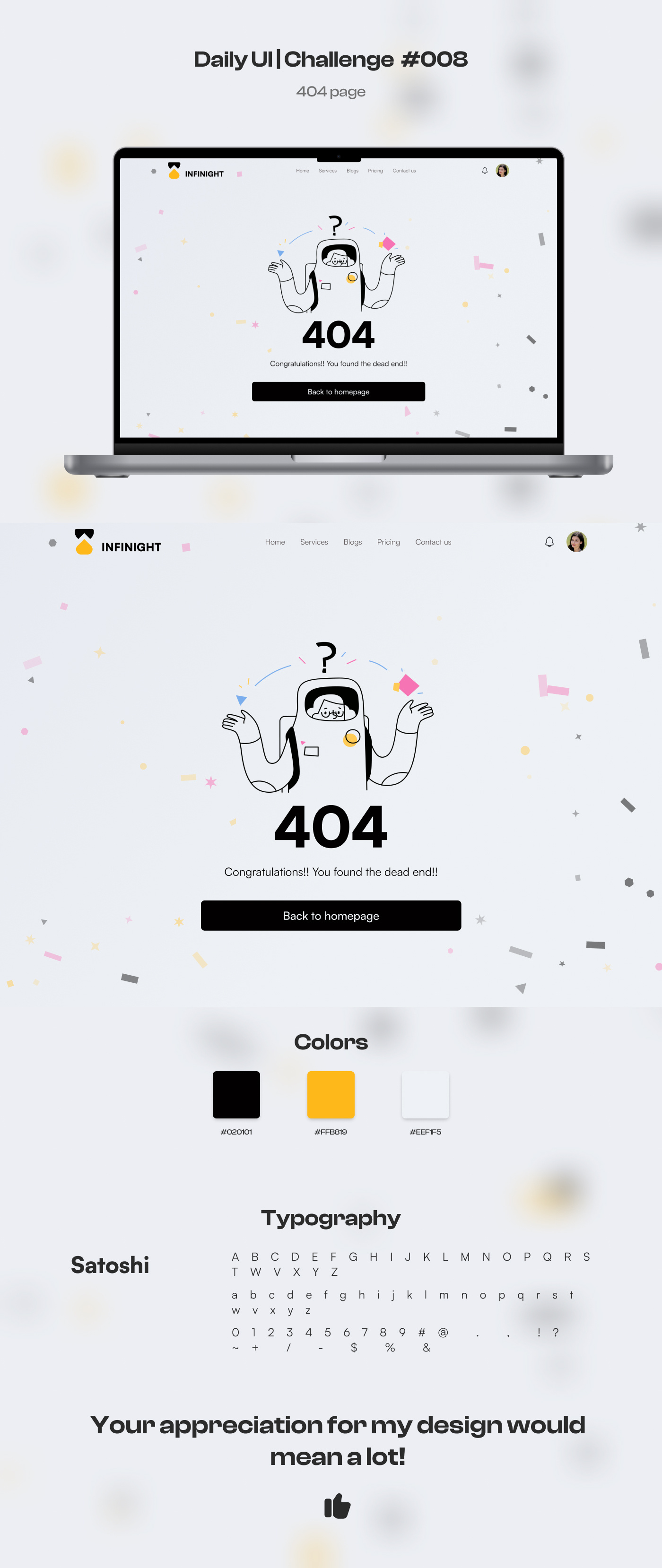 404 error page 404 404 error 404 page 404 website daily daily ui daily ui challenge figma figma ui ui uiux user interface ux visual design web design website design