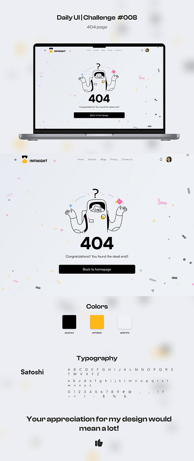 404 error page 404 404 error 404 page 404 website daily daily ui daily ui challenge figma figma ui ui uiux user interface ux visual design web design website design