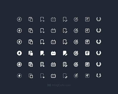 New icons for this week icon icon design icon pack icon set icons mingcute